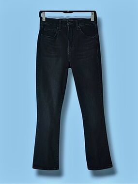 💕Veronica Beard Carly Kick Flare High Rise • Wash Dark Ink (Wash Black) • Sz 28